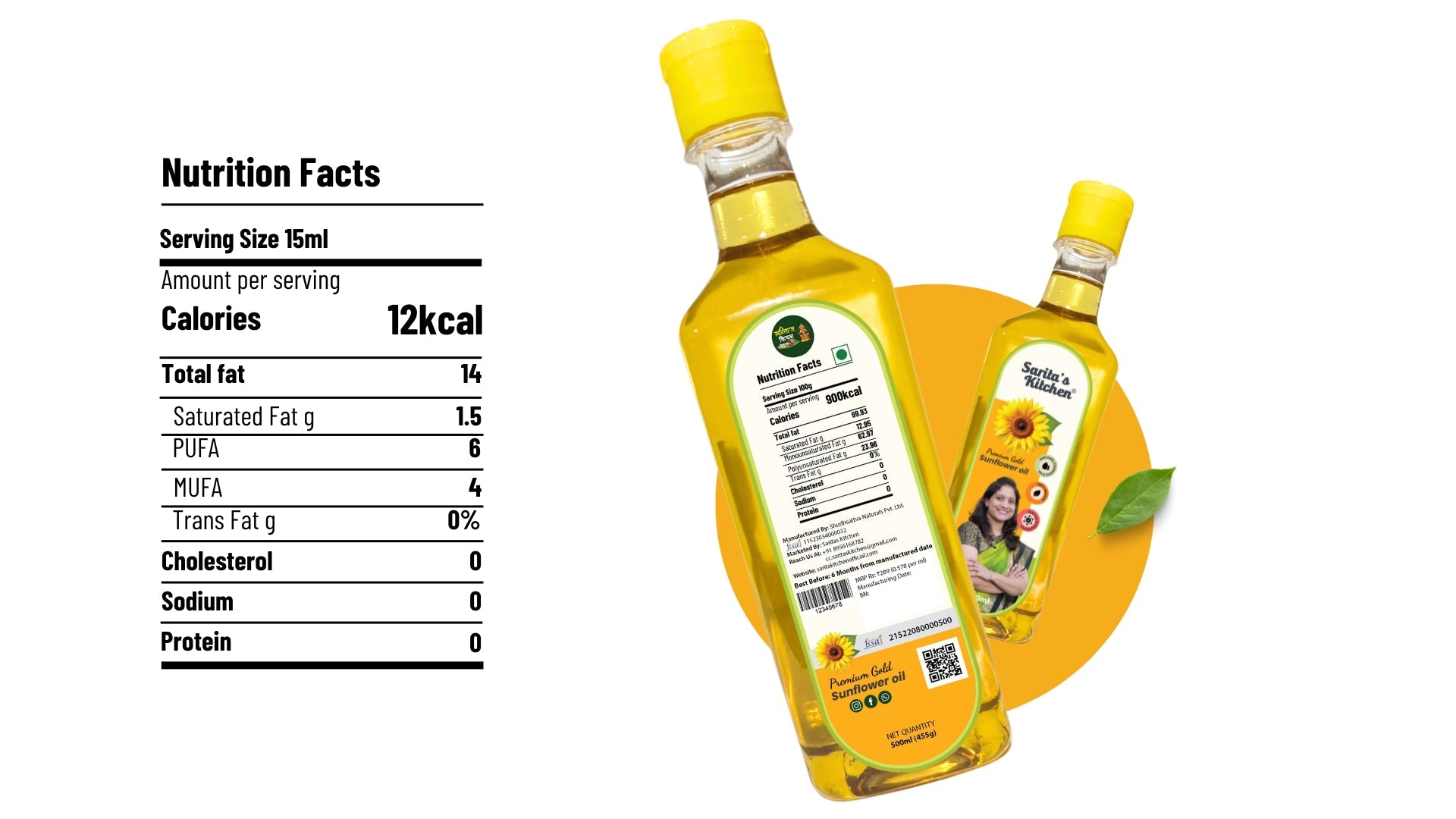 Premium Gold Sunflower Oil / Suryaful Tel - Sarita's Kitchen