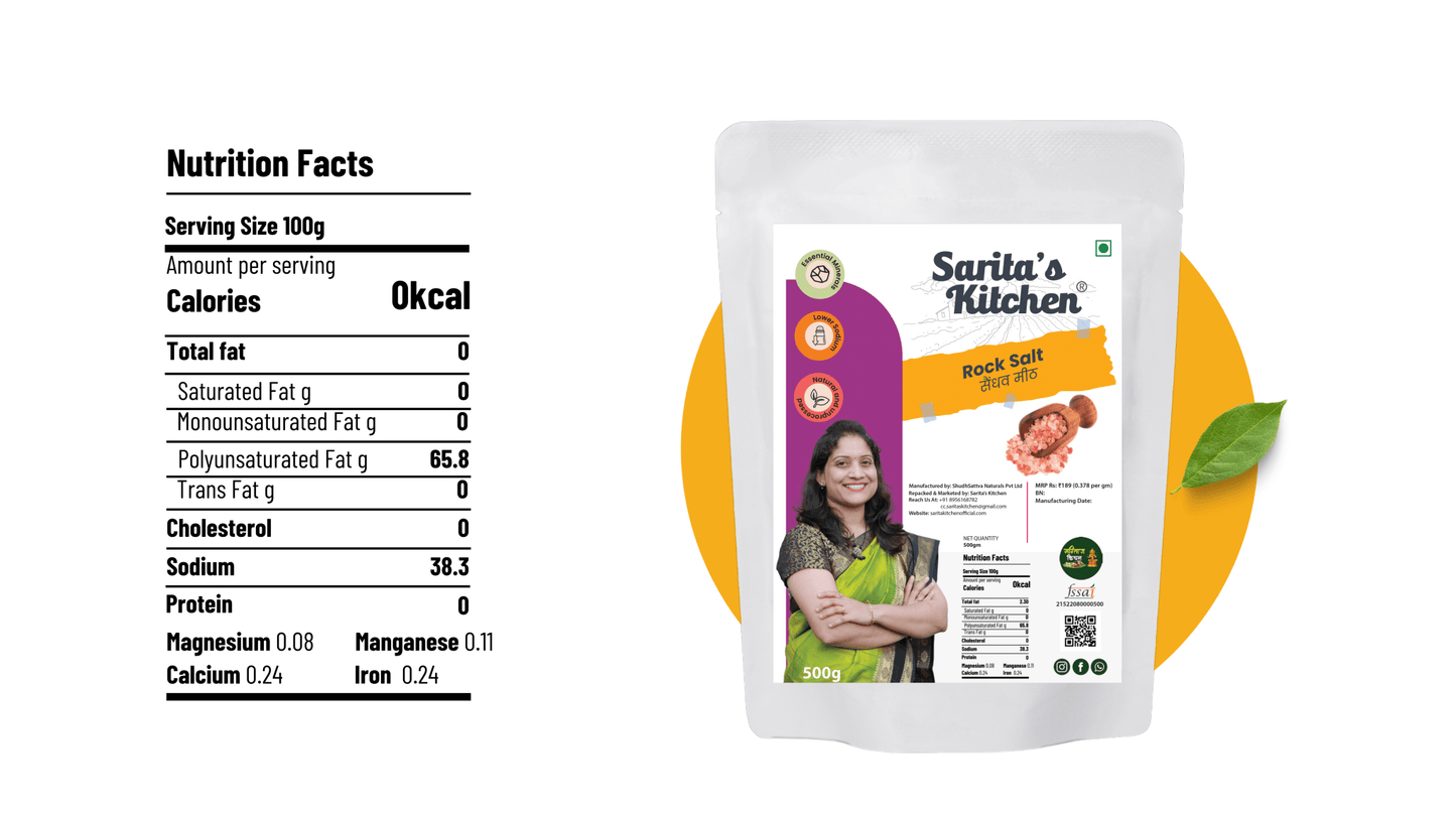 Rock Salt - Sarita's Kitchen
