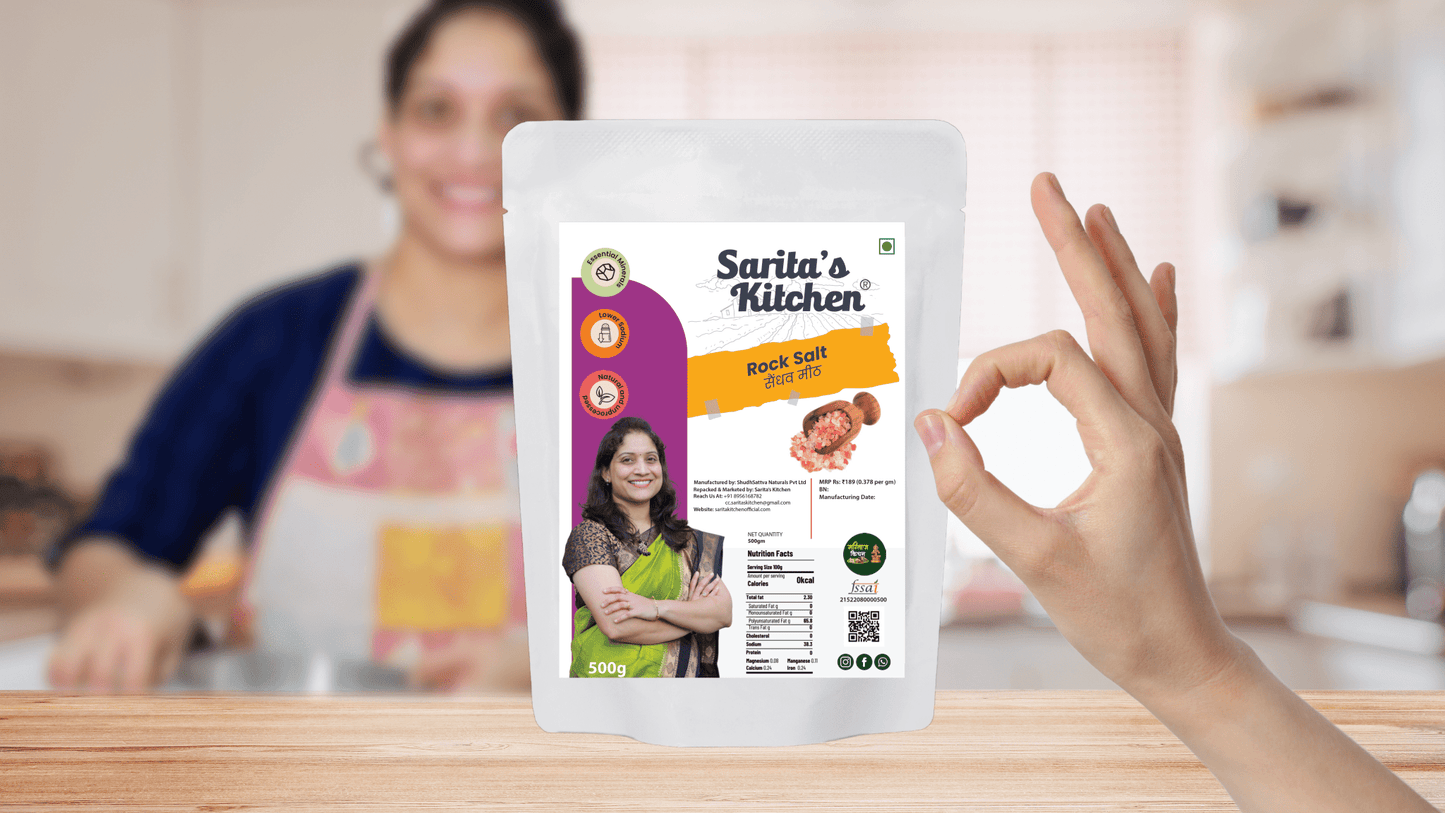 Rock Salt - Sarita's Kitchen