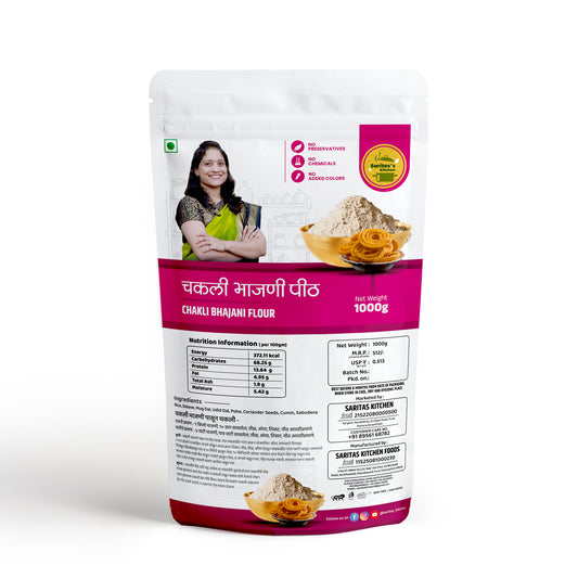 Saritas Kitchen Chakali Bhajani | चकली भाजणी