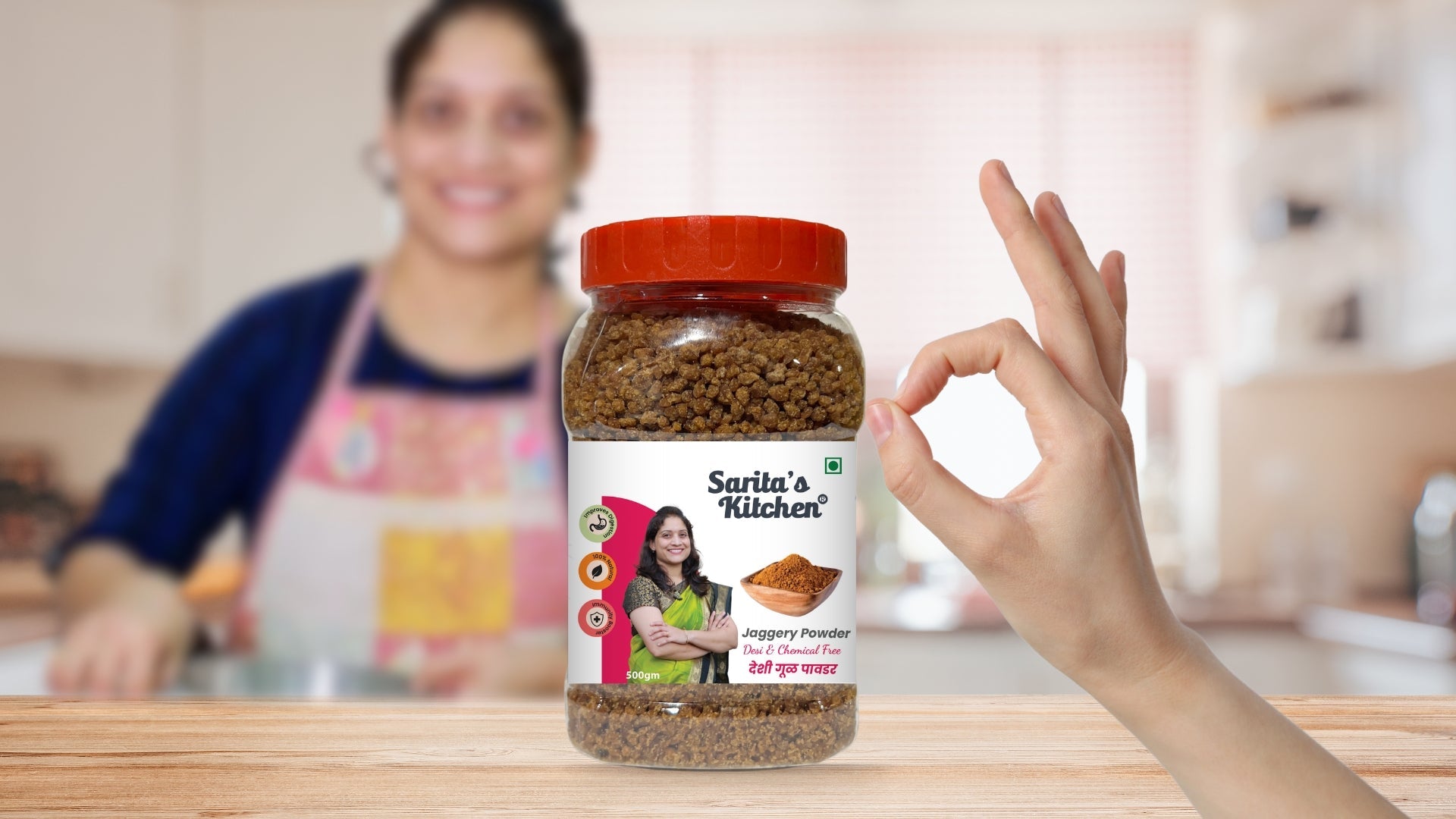 Jaggery Powder - Sarita's Kitchen