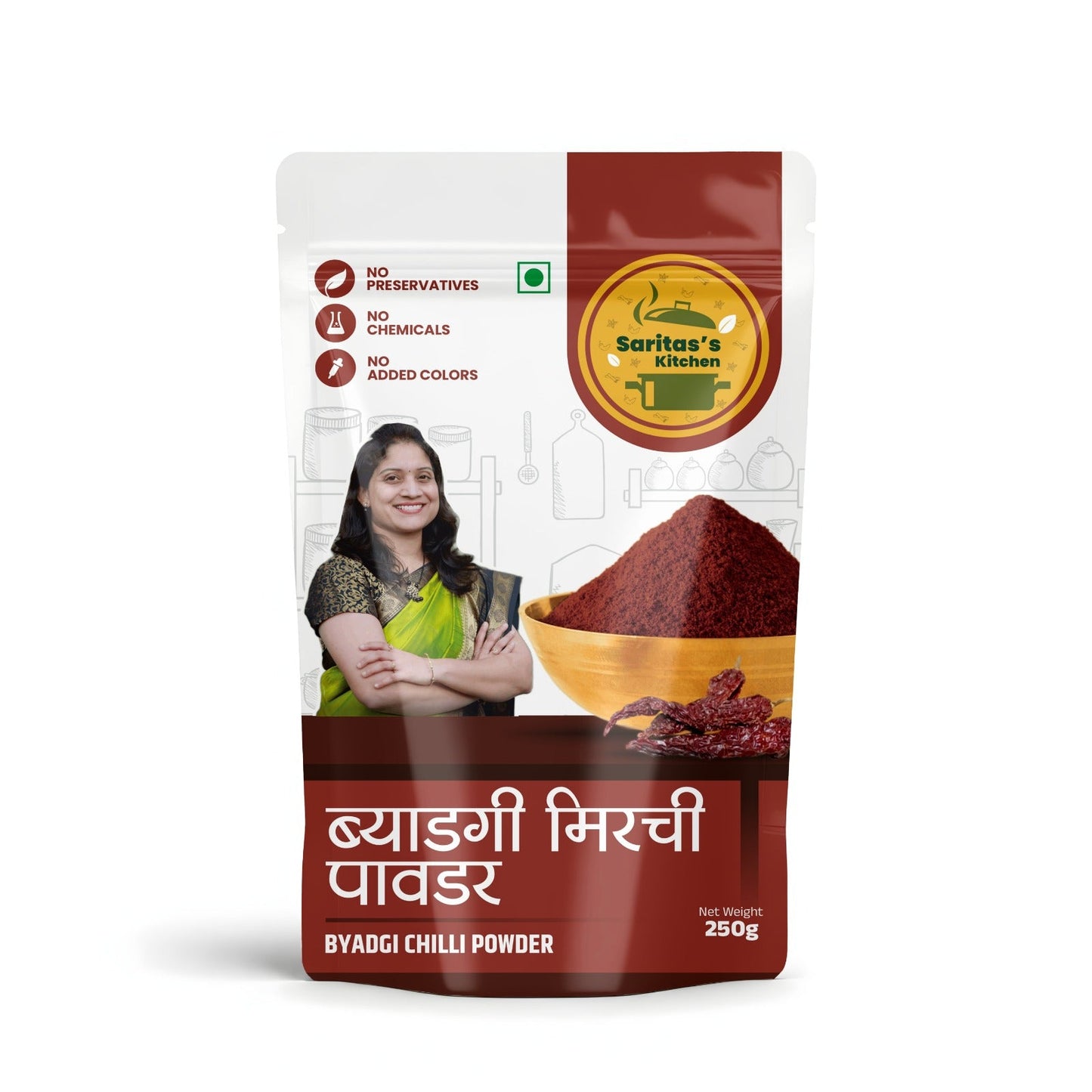 Sarita's Kitchen Byadgi Mirchi Powder | ब्याडगी मिरची पाउडर - Sarita's Kitchen