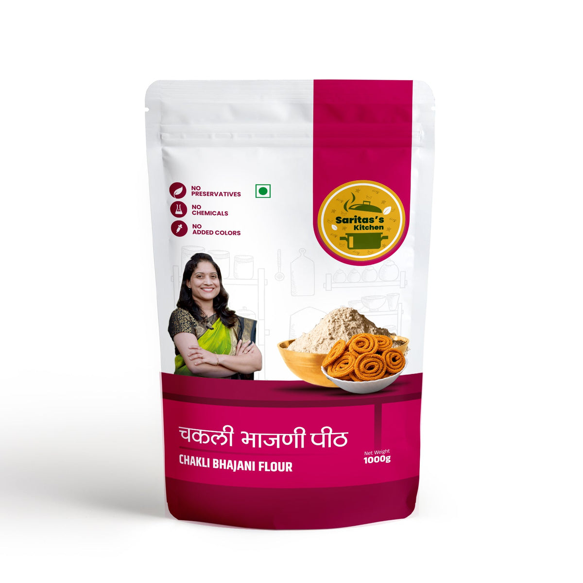 Saritas Kitchen Chakali Bhajani | चकली भाजणी - Sarita's Kitchen