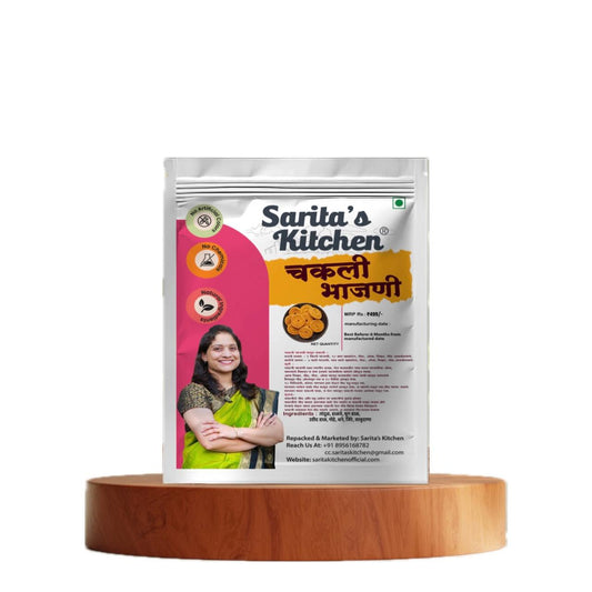 Saritas Kitchen Chakali Bhajani | चकली भाजणी - Sarita's Kitchen