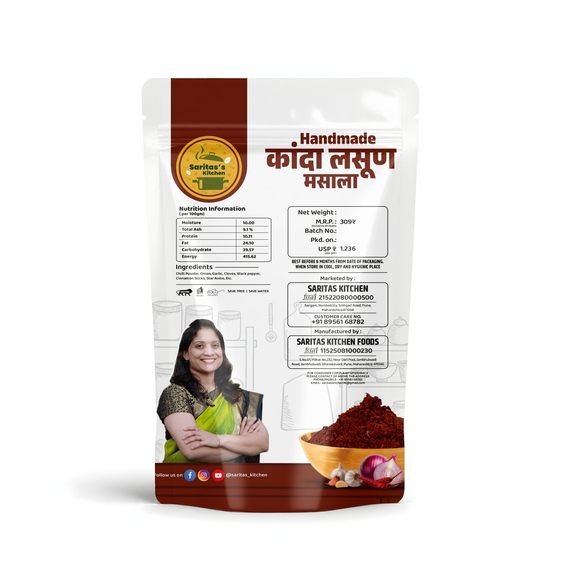 Saritas Kitchen - Kanda Lasun Handmade Masala - Sarita's Kitchen