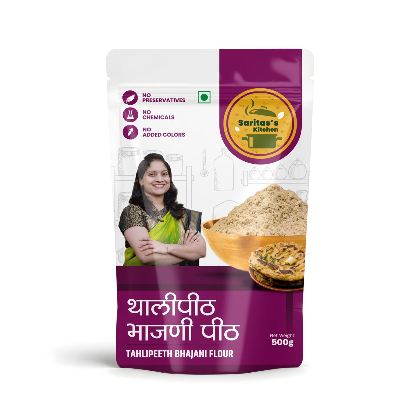Saritas Kitchen Thalipeeth Bhajani I थालीपीठ भाजणी - Sarita's Kitchen